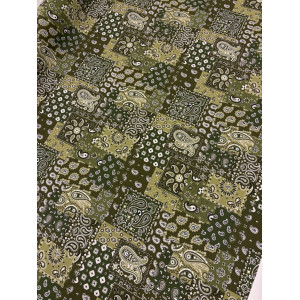 https://www.marynap.com/11150-thickbox/tissu-cretonne-mini-maharani-x10cm.jpg